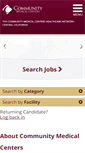 Mobile Screenshot of jobs.communitymedical.org